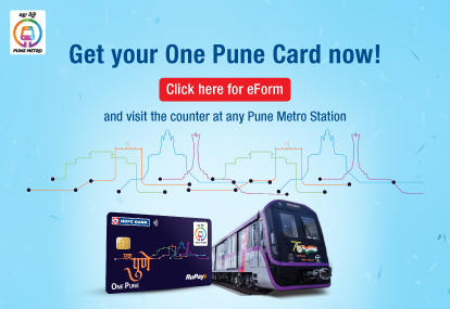 /personal/pay/cards/prepaid-cards/hdfc-bank-one-pune-card